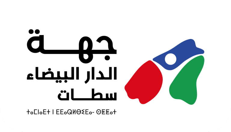 Logo_homepage_region