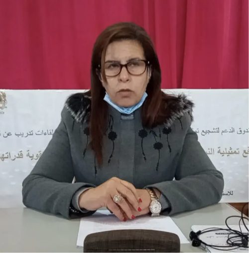 وفاء البوعمري